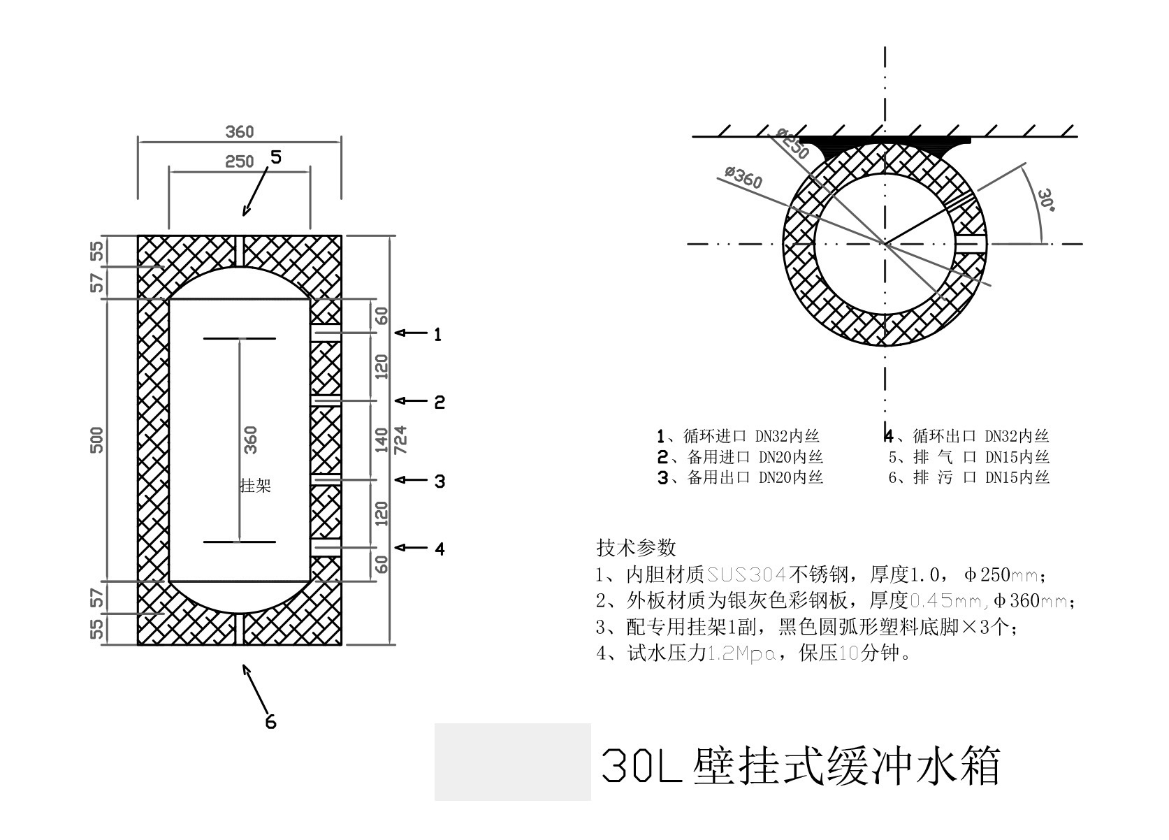 微信图片_20181027131526.jpg